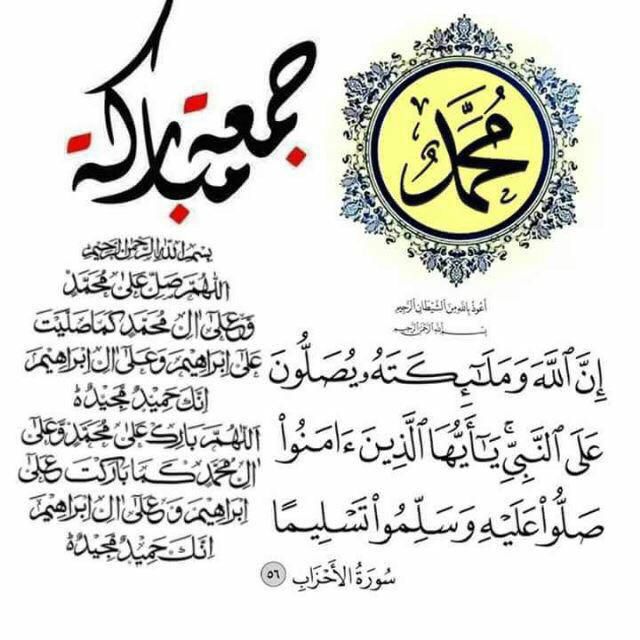 ابو المهلب (@aub_almhalb) on Twitter photo 