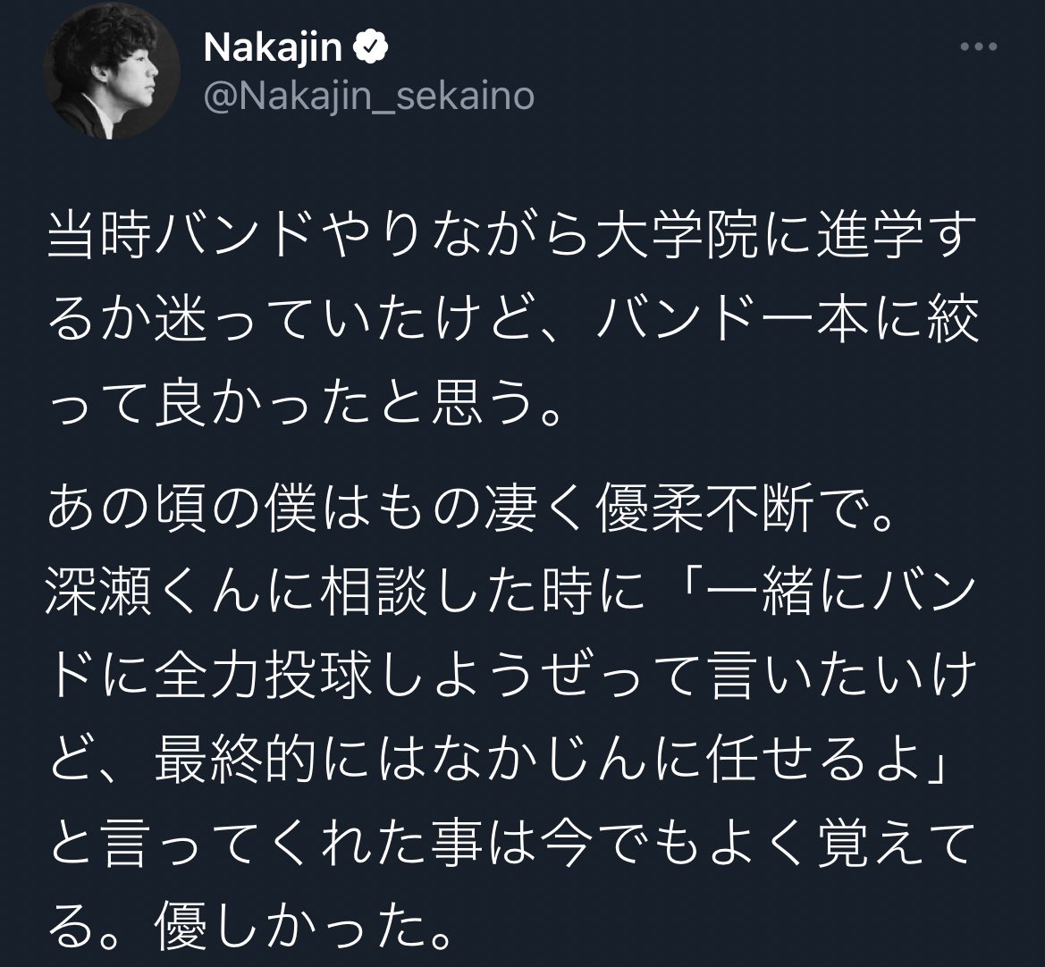 theentrance_'s tweet photo. 昔からずっとずっと支え合って助け合ってるんだね。 https://t.co/xg94EUXPHC