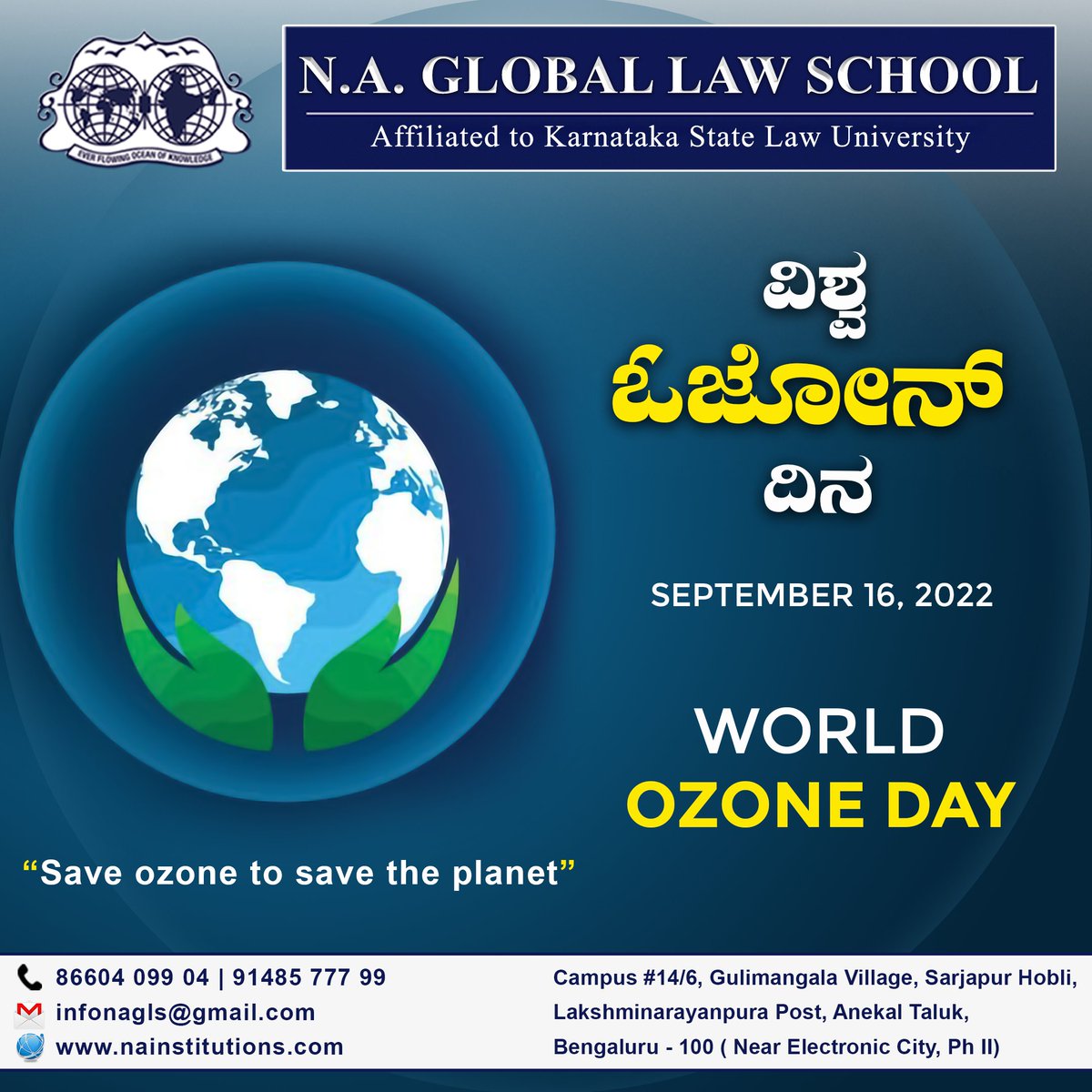 NaInstitution's tweet photo. “Earth without the ozone layer is like a house without a roof; Save the Ozone layer.”

#OzoneDay  #Ozone  #OzoneDay2022  #saveEarth    #environment #BB24 https://t.co/vxwFI2g7da