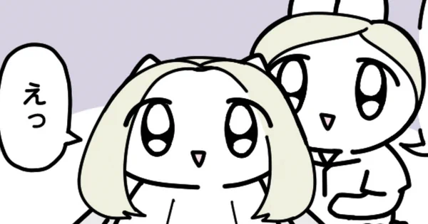 じじぃさん @mochimochi__i の限界な日々、まとめ読みをアップしました! 大好きな音、自分を自分で褒めてあげる話、分かりみが深いです。
https://t.co/b0VdasdYSF
#ヤメコミ #漫画が読めるハッシュタグ 