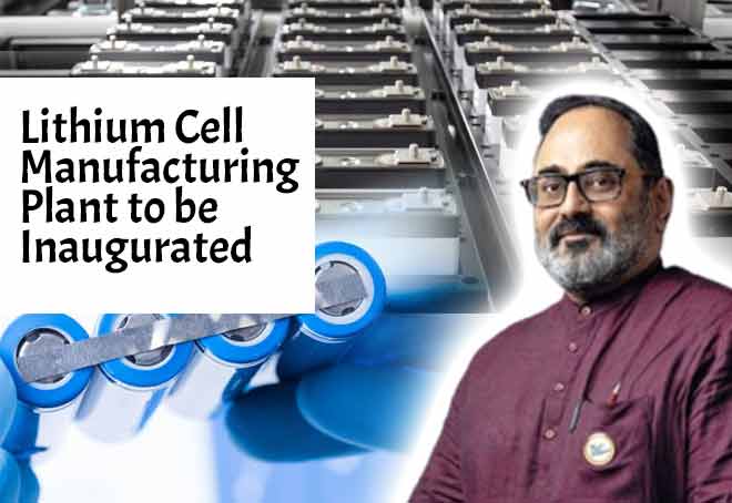 knnindia's tweet image. First Lithium cell manufacturing plant of India to be inaugurated in Tirupati today

#LithiumCell #Manufacturing #RajeevChandrasekhar #Tirupati

knnindia.co.in/news/newsdetai…