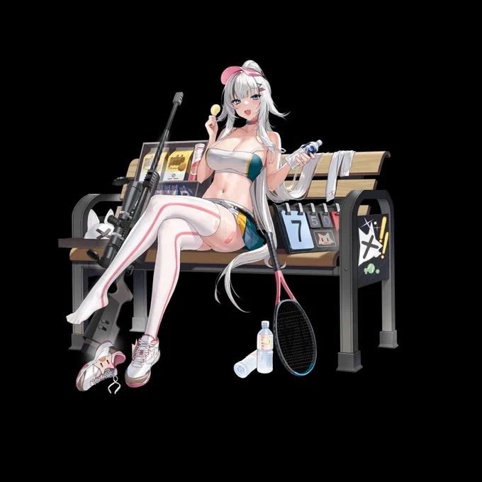C14、SAF 