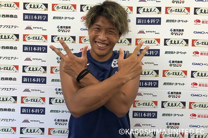 鹿児島ユナイテッドfcさん がハッシュタグ 鹿児島ユナイテッド をつけたツイート一覧 1 Whotwi グラフィカルtwitter分析