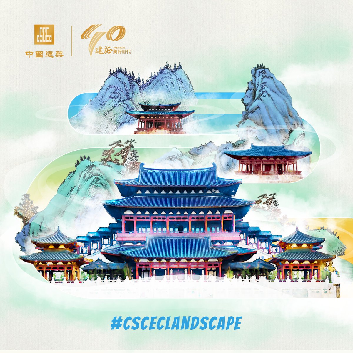 CSCECNEWS's tweet photo. #CSCEClandscape Yong'an Pavilion scenic area project revives the garden of the Song dynasty in Xianning, Hubei Province, depicting a Chinese landscape painting.🦋
The overall structure is mortised (through the mortise and tenon joints) without using any steel bar or iron nail. https://t.co/SsW5nClOrF