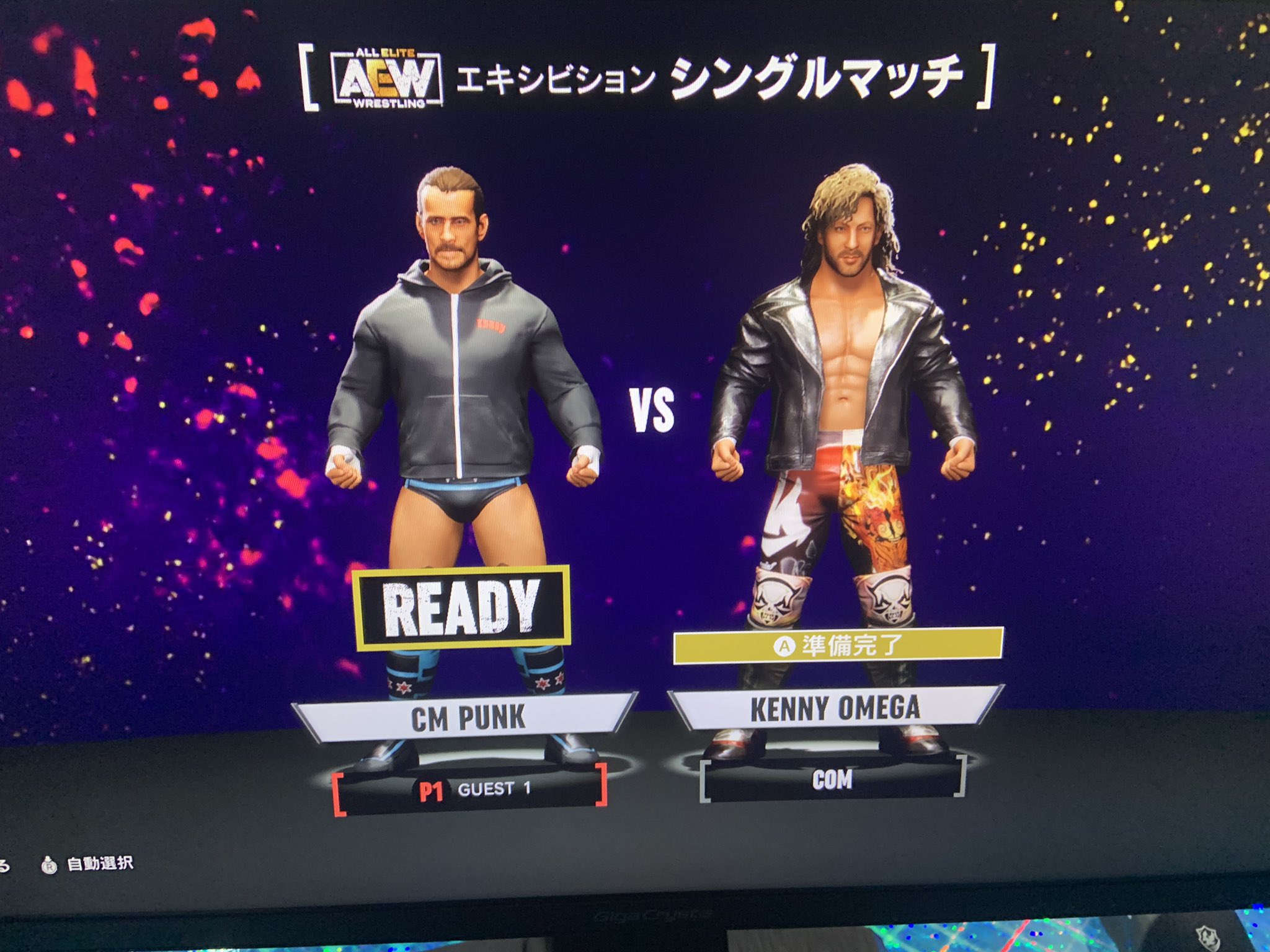 News / Fight X Forever (@AEW_GamesInfo) & Info AEW