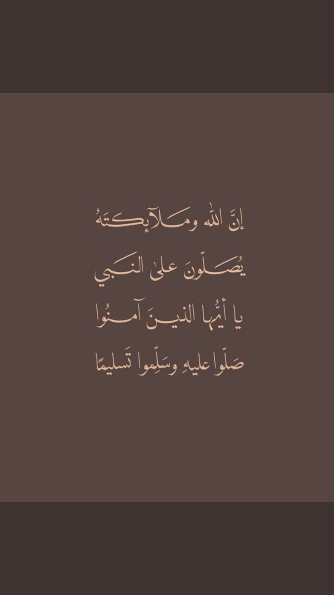 Ruhama_Team's tweet photo. https://t.co/TYodxqsKVB