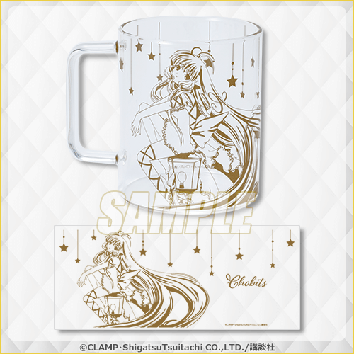 ちょびっツ　オンラインくじ　耐熱グラスマグカップ 🎯おまけキャンペーン第1弾 開催中🎯 【CLAMP「ちょびっツ」オンライン