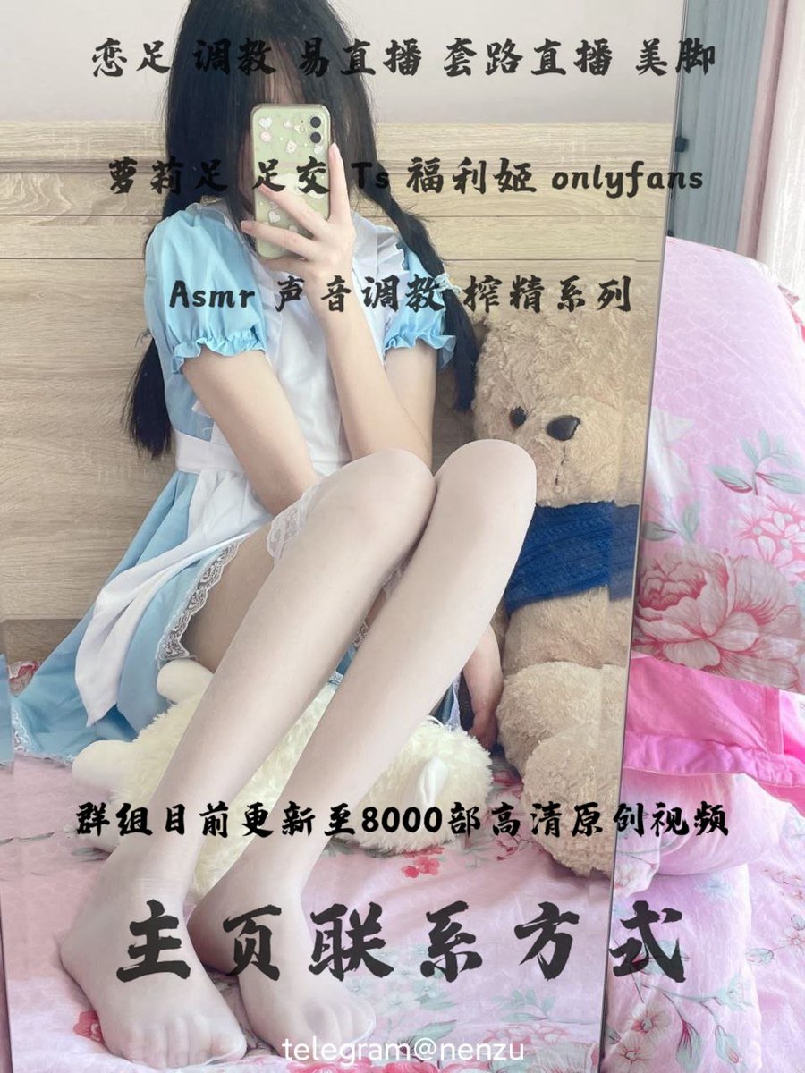 NGDV19225478's tweet photo. https://t.co/Xx83I11EJ6