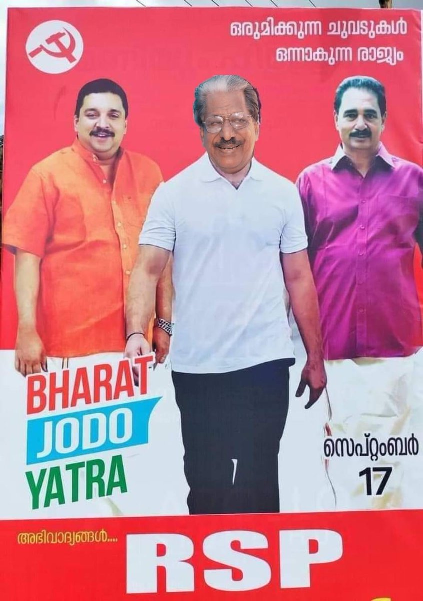 ComradeMallu's tweet image. ഇപ്പോ ഓക്കേ അല്ലേ ???
