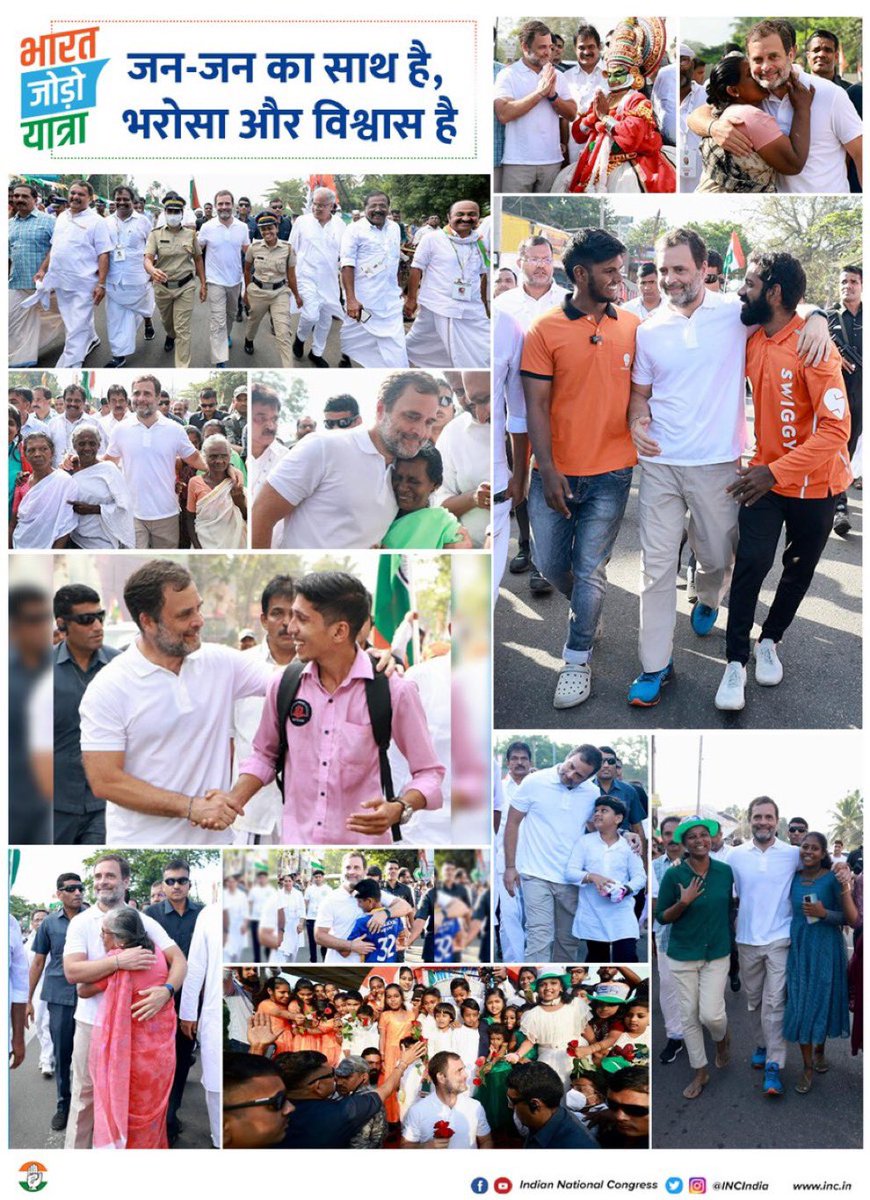 SupriyaShrinate's tweet photo. To love and be loved 

The greatest joy of life! 

#BharatJodoYatra https://t.co/hIZheYnl6S