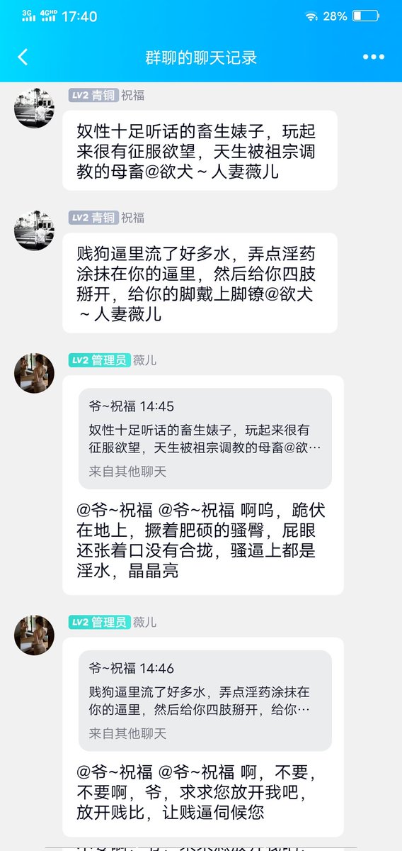 QWERTY780715071's tweet photo. https://t.co/S1N5SLcDIq