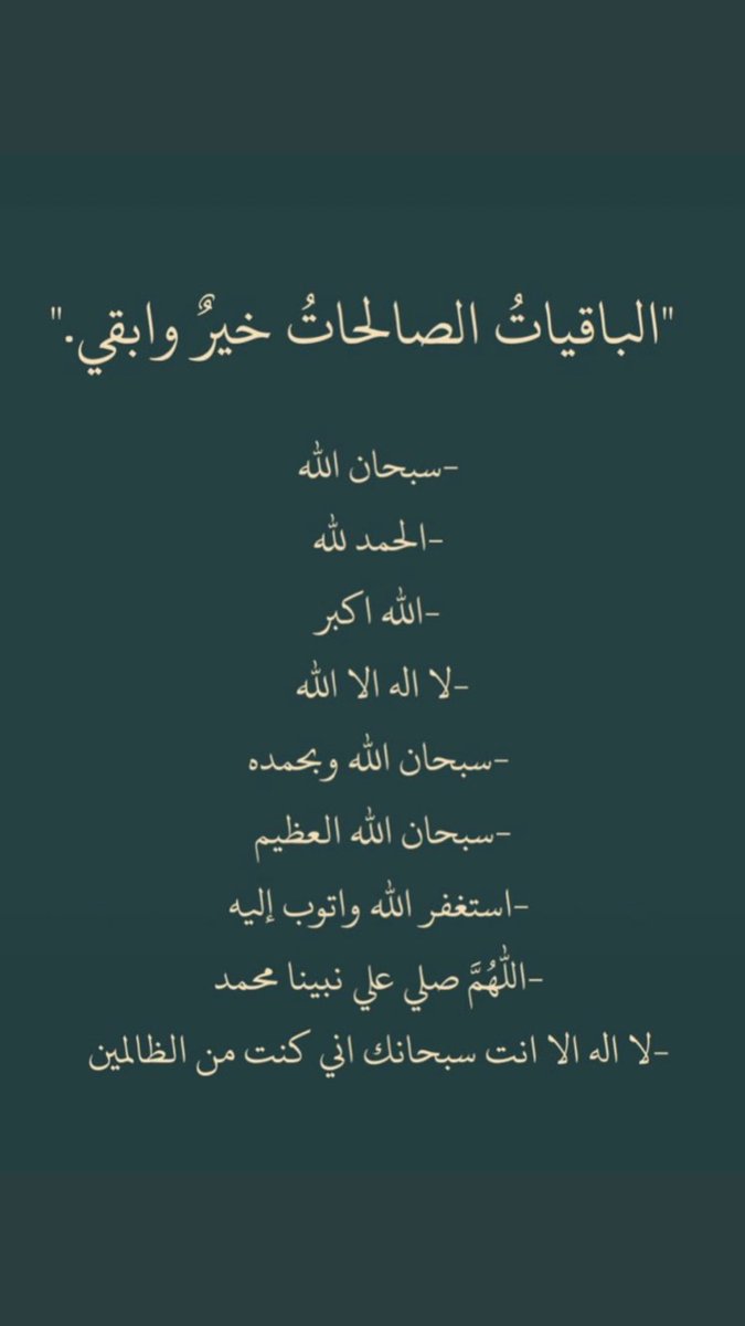 #يوم_الجمعة