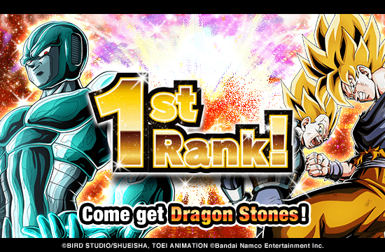 Dragon Ball Z Dokkan Battle on Twitter: 