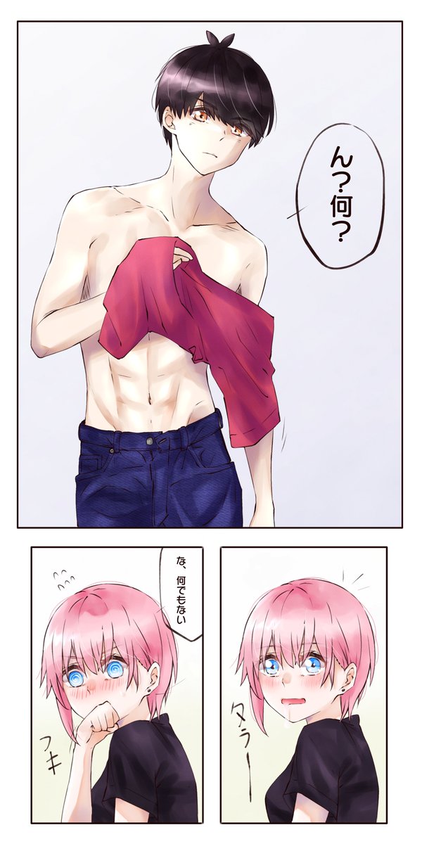 (まとめ)あと二乃ですけど、どれが良い?

#五等分の花嫁 