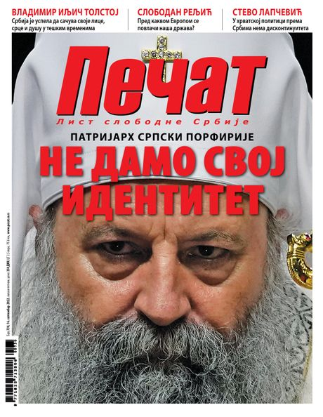 azdejkovic1's tweet photo. Patrijarh i ja imamo nešto zajedničko. Ni ja ne dam svoj identitet! https://t.co/rDXbk5gOCs