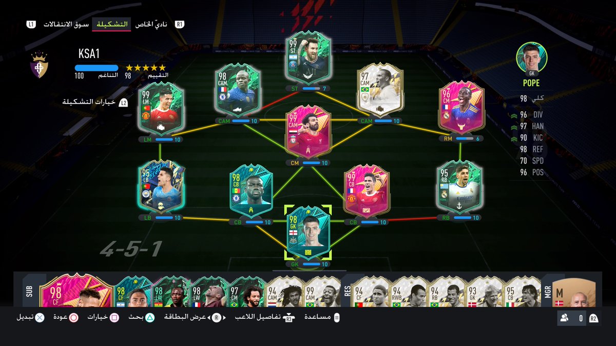 _77bo's tweet photo. #PS5Share, #FIFA22 https://t.co/sUMT5dL0DU