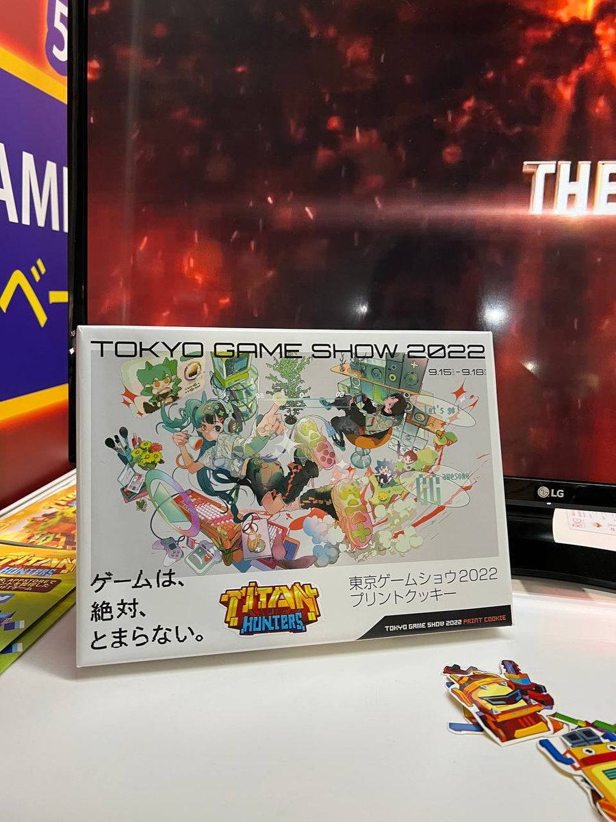 🥰 Shout out to <a href="/tokyo_game_show/">TOKYO GAME SHOW／東京ゲームショウ</a> for these lovely Print Cookies🍪. Thanks for your considerateness!

🌞 It's really nice that #Titanhunters caught attention of #TGS2022. We did it, Hunters!

😜Do you wanna get these exclusive Titan Hunters x TGS Cookies?

$TITA #Metaverse #GameFi