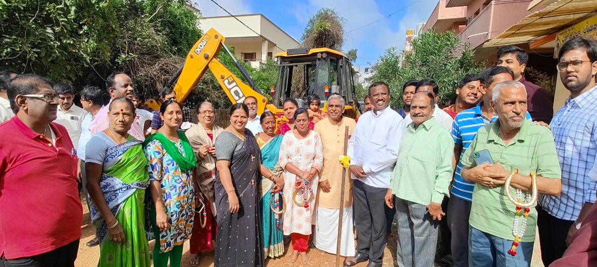 Rmanjunath_mla's tweet photo. #ರಸ್ತೆ_ಅಭಿವೃದ್ಧಿ_ಕಾಮಗಾರಿ
ಇಂದು ದಾಸರಹಳ್ಳಿ ವಿಧಾನಸಭಾ ಕ್ಷೇತ್ರದ ಸಿದ್ದೇಶ್ವರ ಬಡಾವಣೆ ಹಾಗೂ ಎಮ್.ಎಚ್.ಆರ್ ಬಡಾವಣೆ ರಸ್ತೆ ಅಭಿವೃದ್ಧಿ ಕಾಮಗಾರಿಗೆ ಚಾಲನೆ ನೀಡಿದೆನು.
#SiddeshwaraBadavane #MHRBadavane #dasarahalli #roadprogress #bengaluru https://t.co/3Q3CihgDov