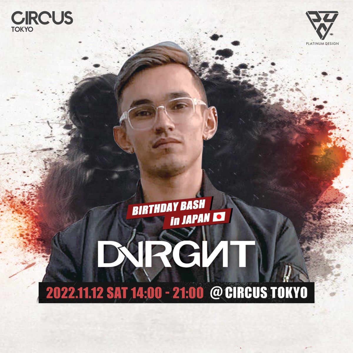 Circus Tokyo Circustokyo Twitter