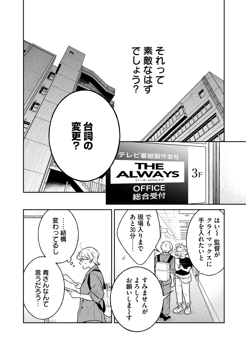 (9/15) 