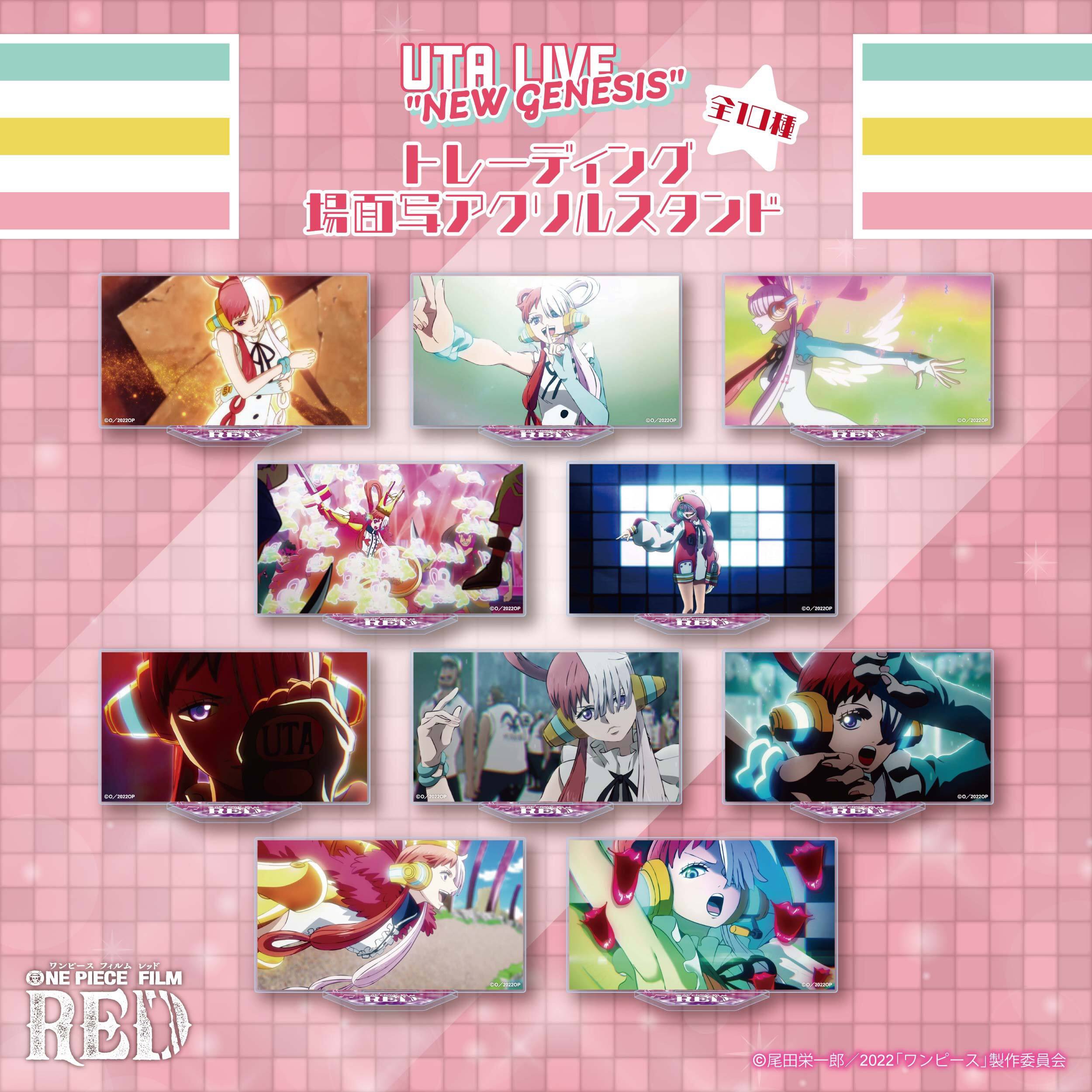 ワンピース ピーチジョン ウタ シャンクス アクリルスタンド ポストカード 71HULJEIctL._UF350,350_QL50_.jpg