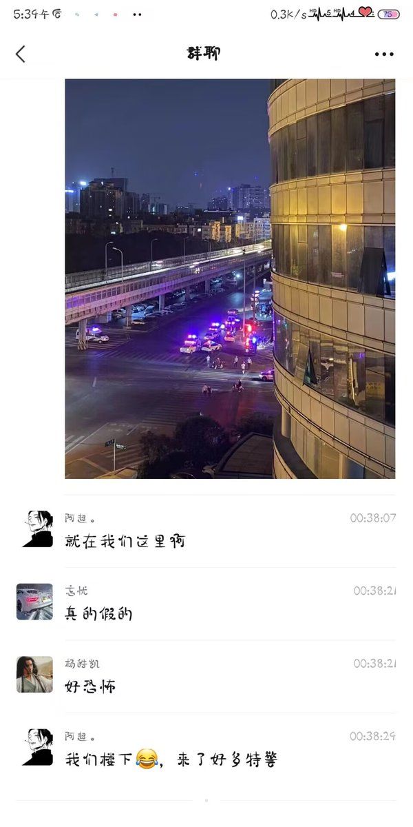 德川小昭 Tokugawa Koakira tweet media