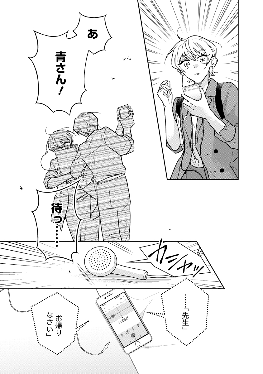 (10/15) 
