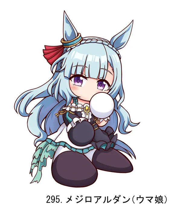#パワ体化200枚チャレンジツインターボ・メジロアルダン・ライトハロー・バンブーメモリー(パワ体イラスト) 
