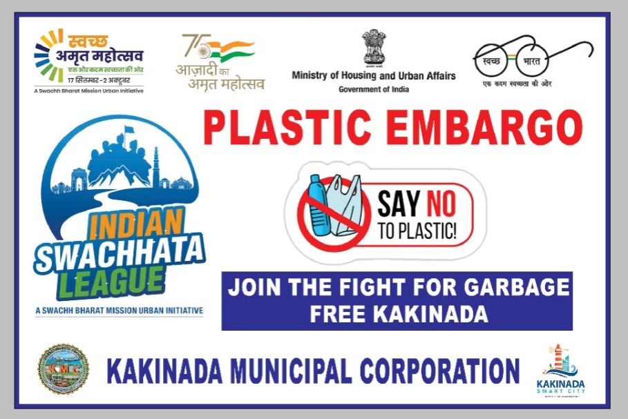 On 17.09.2022, SEWA DIWAS - As the Kakinada youth is rallying for garbage-free hills and tourist spots, all the youth of Kakinada city have only one day left to participate in this campaign by scanning the QR code, let's work for a garbage-free Kakinada. one day left