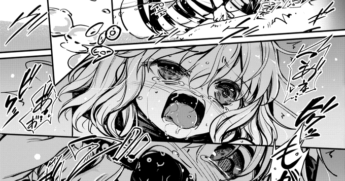 e530m_s2_006
https://t.co/AODKVhISSt
https://t.co/UrM7MUpAti 