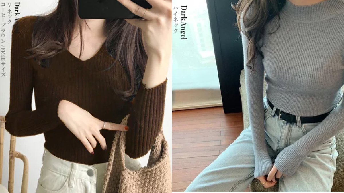 _usagionline's tweet photo. 毎年爆愛用してるオフィス用のプチプラもちもちニット🧶
クーポン使えて1000円台で買えるからがしがし洗濯して使えるのがほんと最高🥹🤎今なら2枚購入で1枚1090円になるクーポンでててお得すぎる😭💖 https://t.co/gh0WIEwuTU