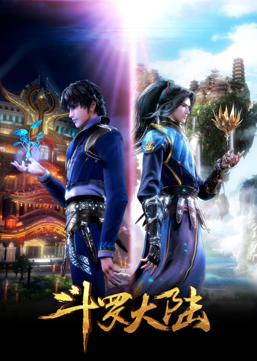 jalehstial's tweet photo. chinese anime recommendations for hiyyih because i don't watch drama that much anymore. 
- soul land
- swallowed star
- throne of seal
- ling long: incarnation
#히에야이거봐 https://t.co/C6VTwQYhva