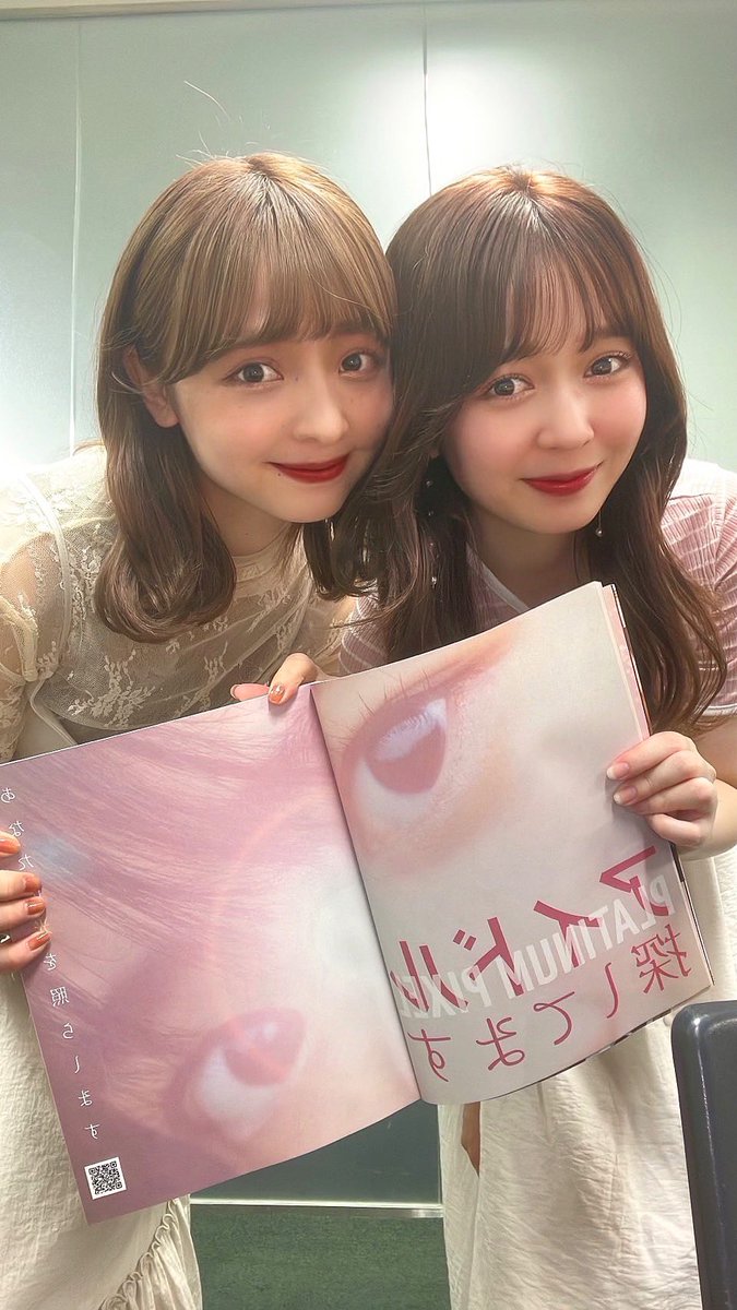 ９月号LARMEさんにオーディション開催ページが掲載されております✨