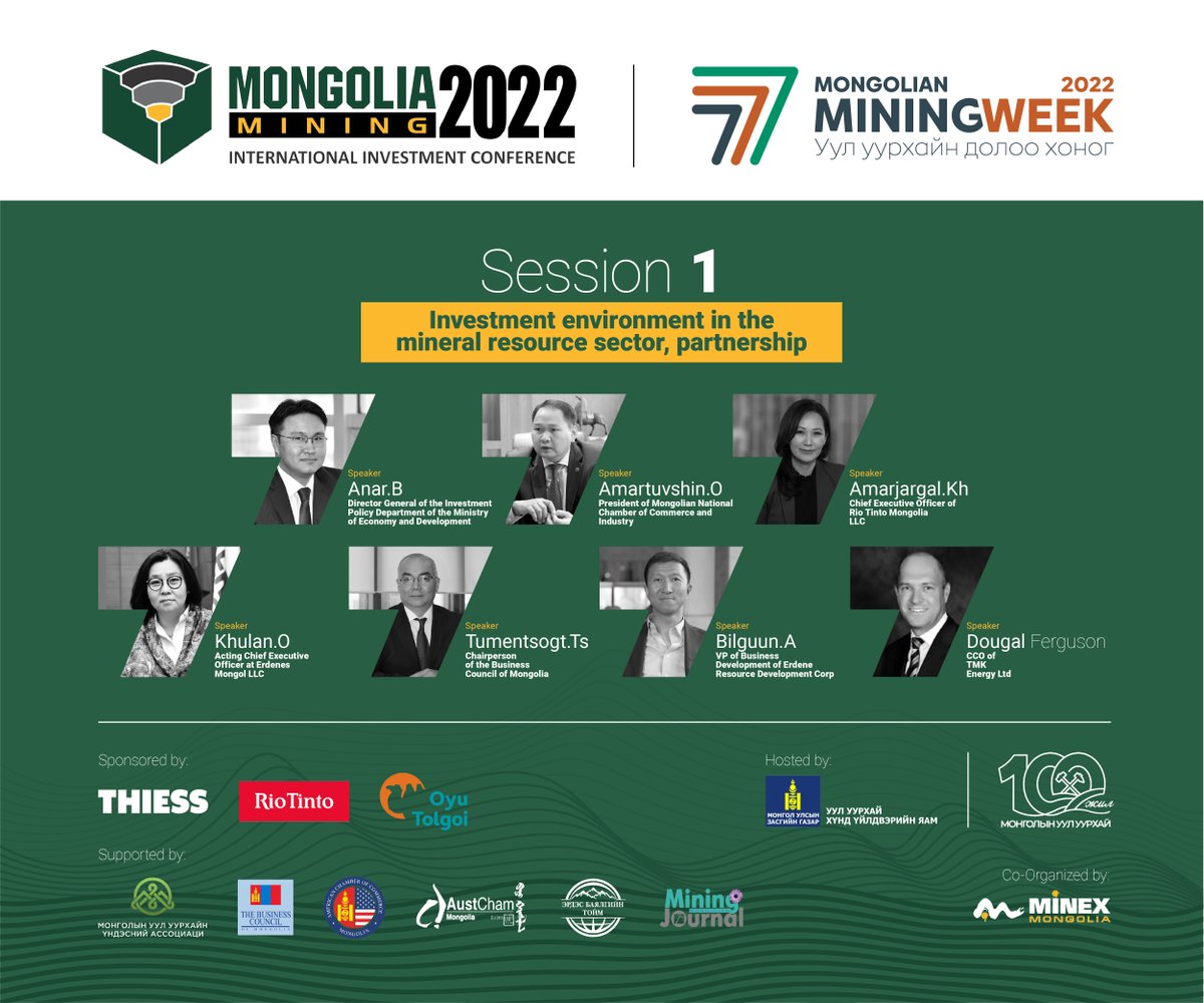 Mongolia Mining Conference tweet media