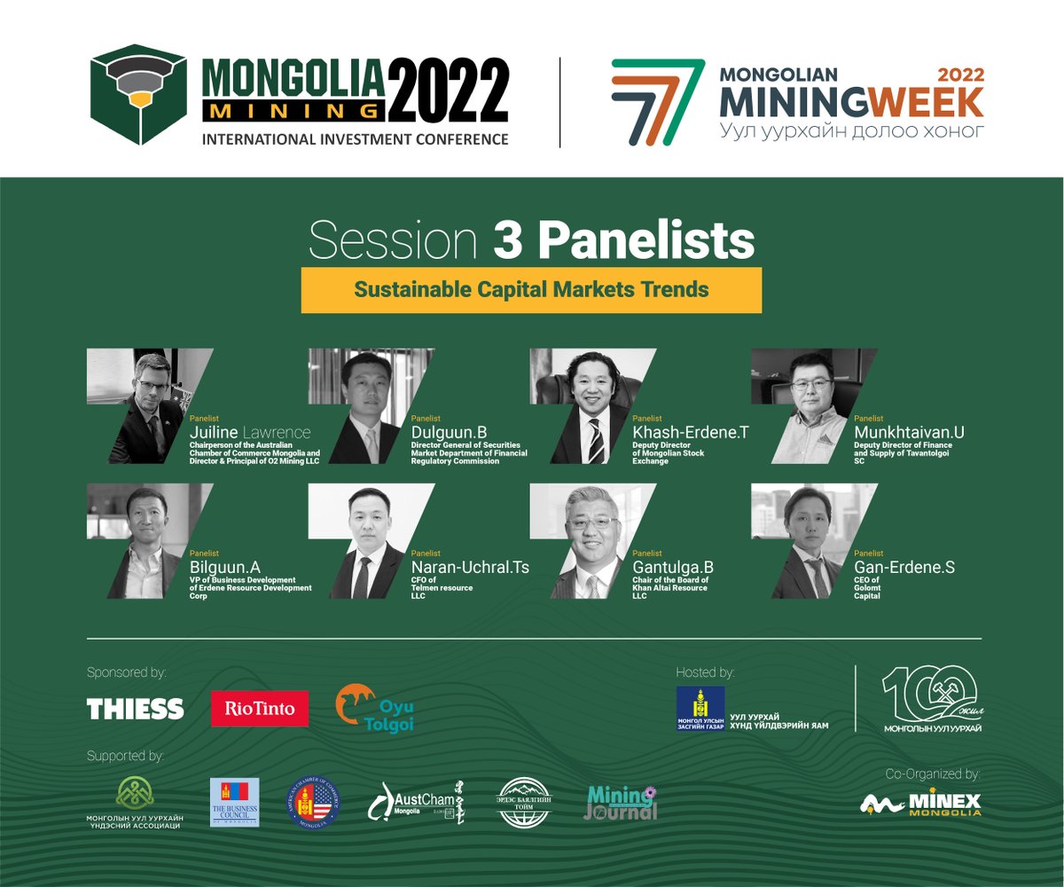 Mongolia Mining Conference tweet media