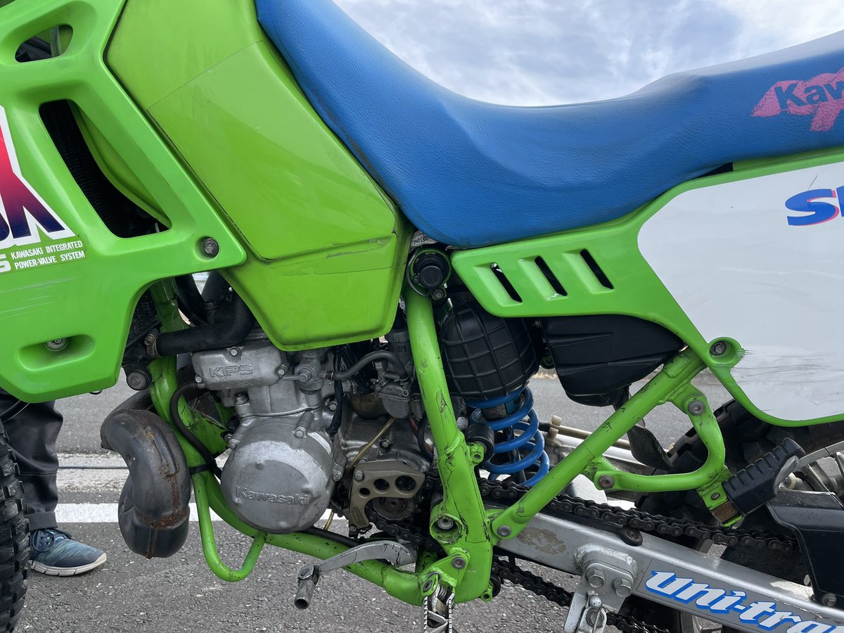 CHAR (@chartw) / Posts / X