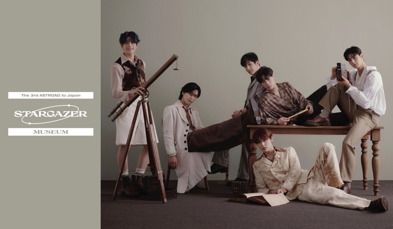 STARGAZER アクリルスタンド MOON BIN MOON BIN アクリルスタンドキット STARGAZER