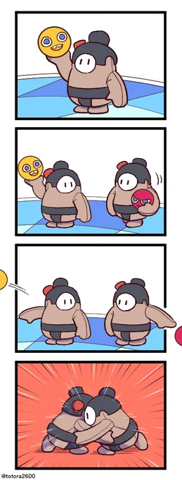 フォーの4コマ その45 