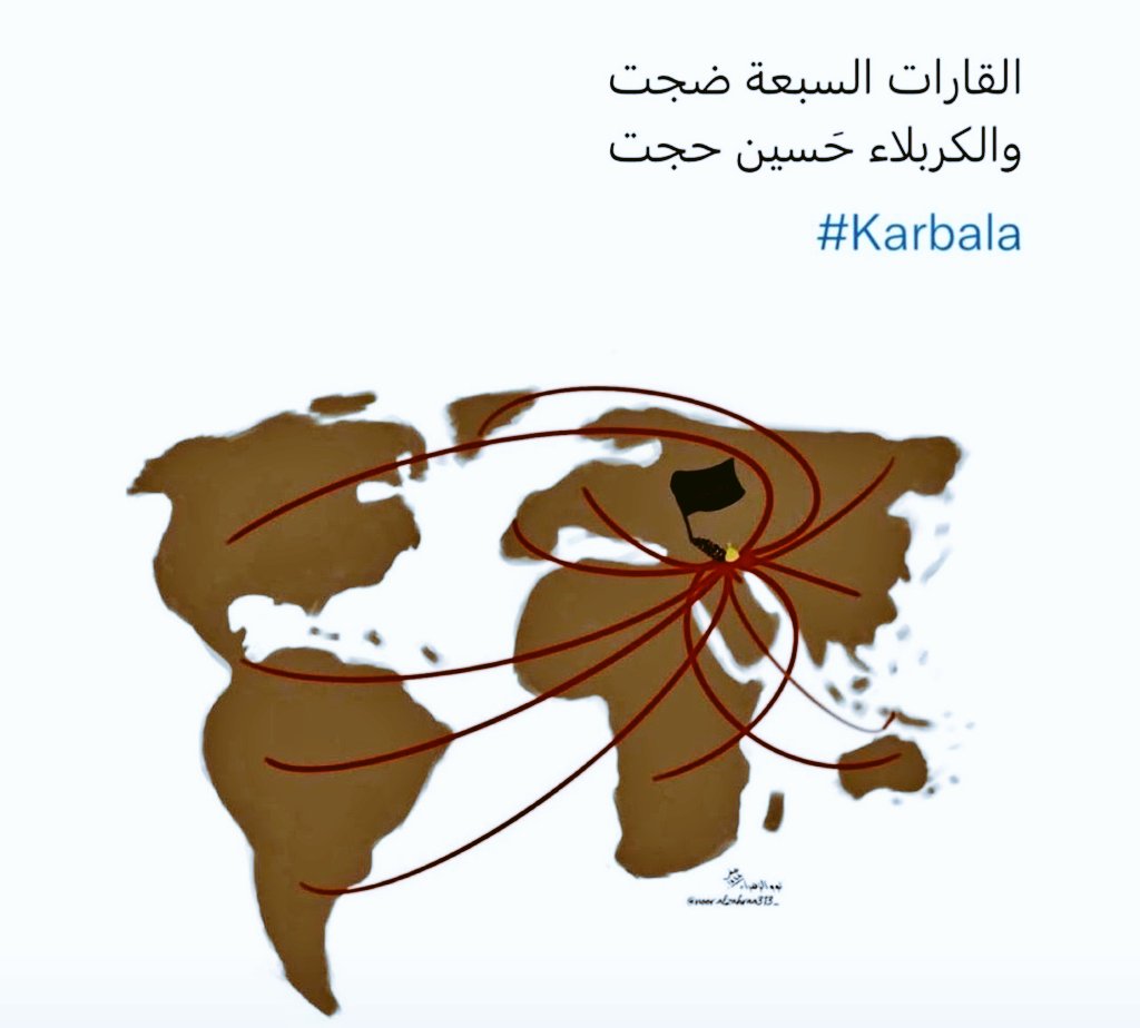 fatmt_majd's tweet photo. #karbala https://t.co/wNbDZGF2j7