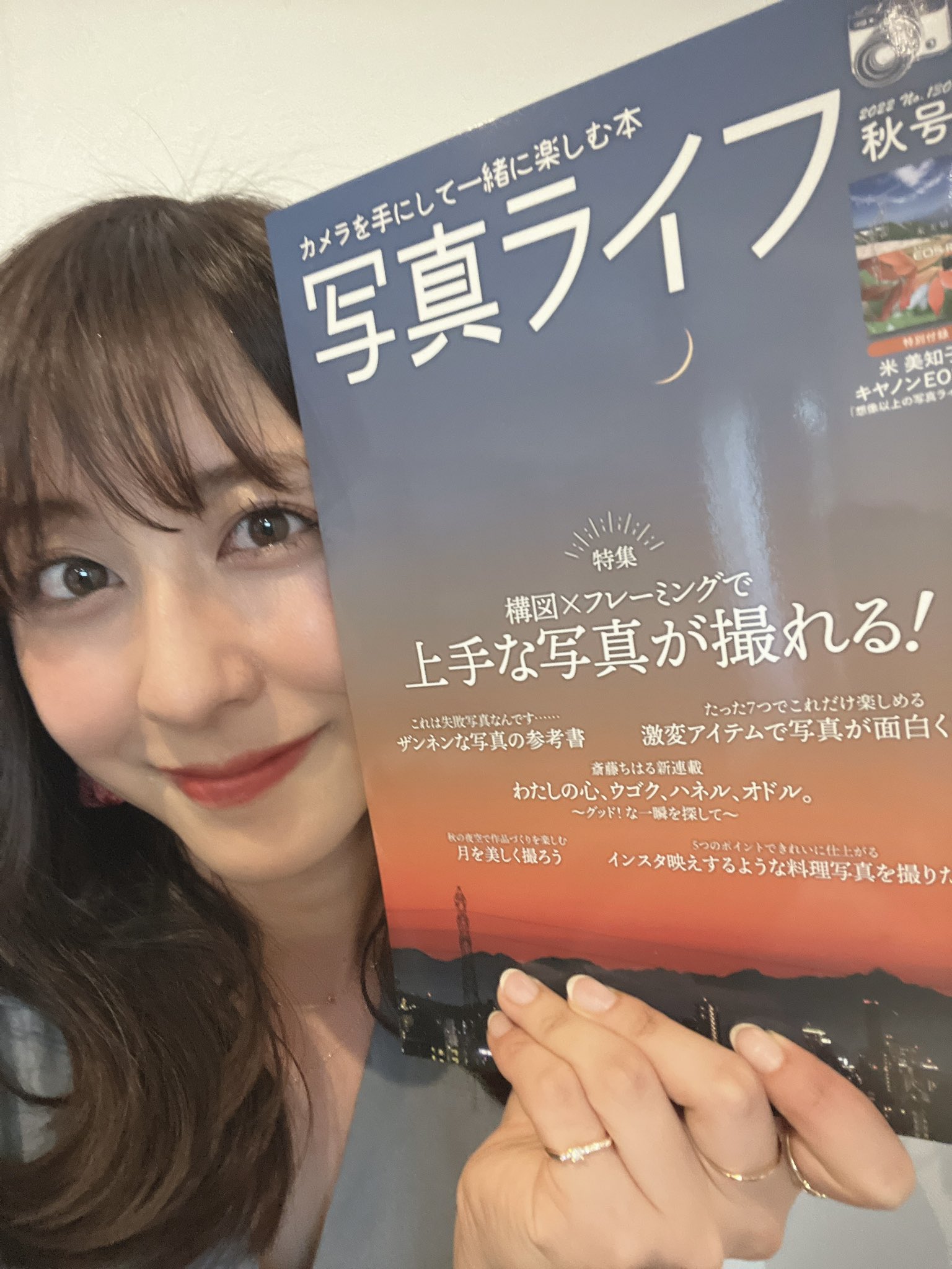 CHIHARU様確認用 【公式通販】