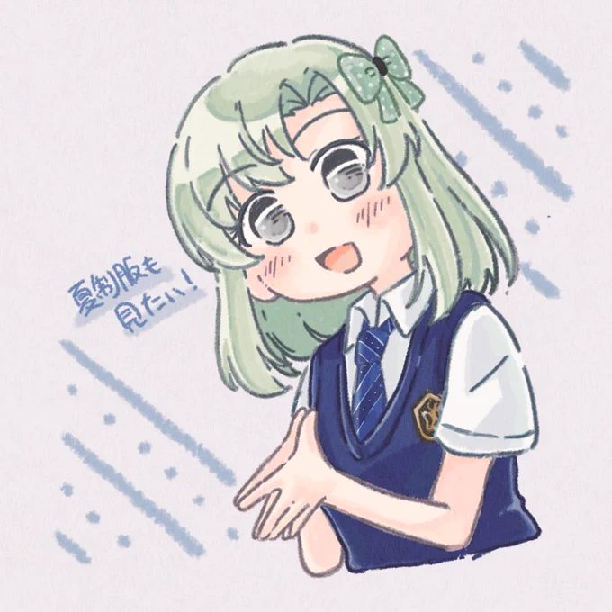 詩花 
