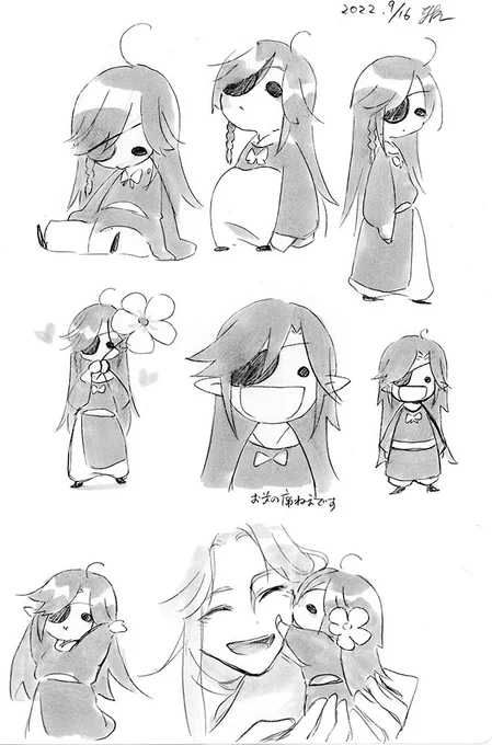 デフォルメの新規開拓と某妖精さんパロのほわちょん。#天官賜福 #TGCF  #HeavenOfficialsBlessing  #花怜 #花憐 #천관사복 