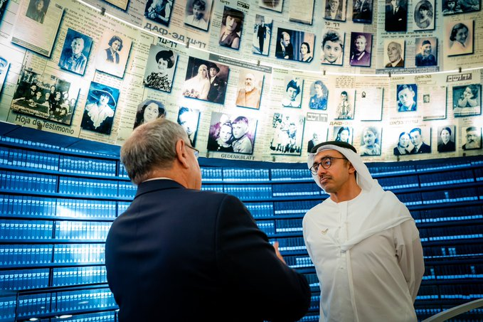 DawoudShira's tweet photo. HH Sheikh Abdullah bin Zayed visits Yad Vashem to commemorate Holocaust memorial in #Israel https://t.co/slSfs06VXm