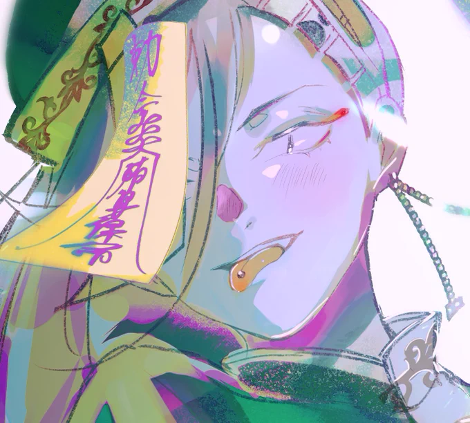 舌ピ潰れちまった… 