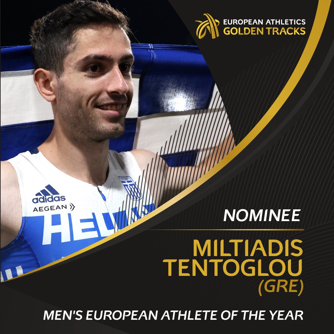 RT to vote for Miltiadis Tentoglou! 🇬🇷 🥇 European long jump champion 🥇 World indoor champion 🥈 World silver medallist 🏆 Diamond League champion 📊 World leader at 8.52m 🗳 Voting closes on Friday 30 September. #GoldenTracks