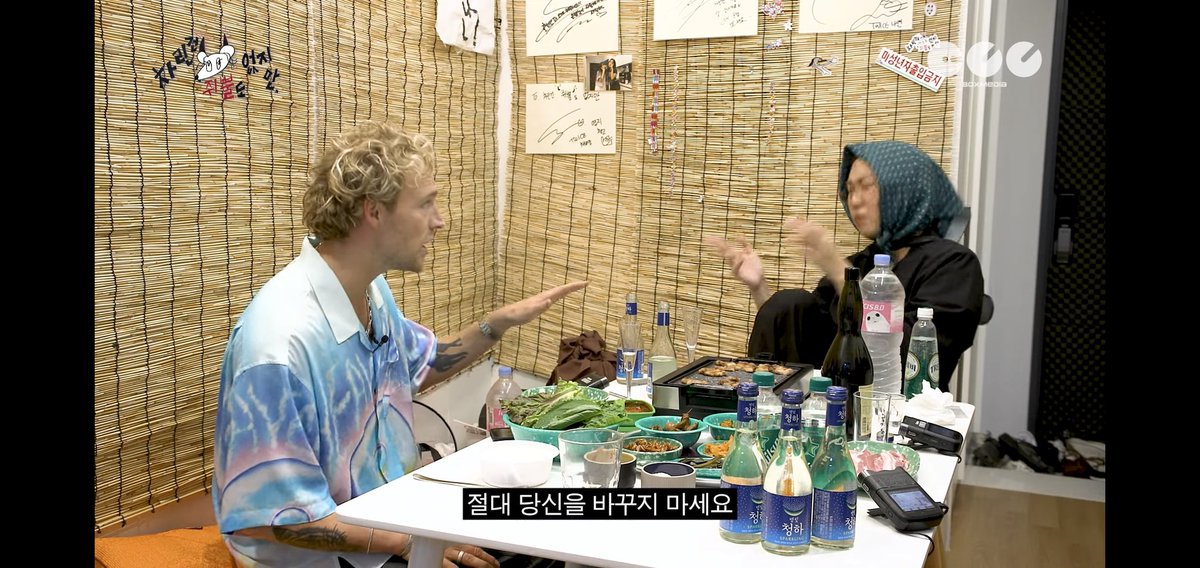 오직 나약한 남자들만이 강한 여자를 못 견디죠