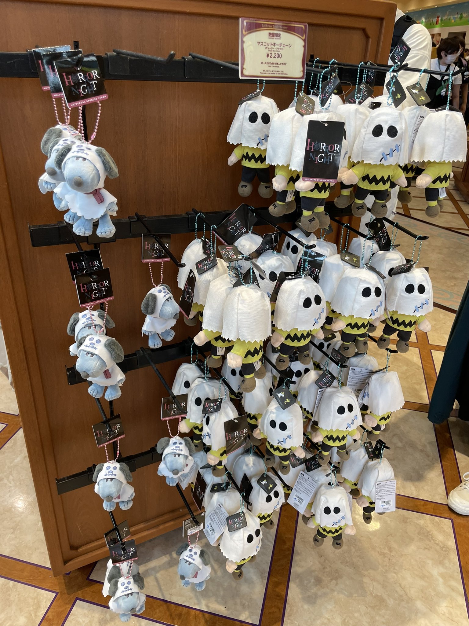 Usjハロウィングッズ Twitter Search Twitter