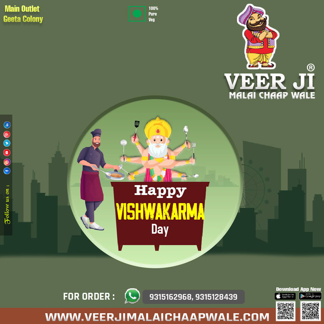 May the architect of the Gods shower you and you family with his choicest blessing. A wish you Happy Vishwakarma Day 2022 
#Vishwakarmaday #veerjimalaichaapwale
#foodie #trend #blessing #malaichaap
#splgravy #vegetrian #pureveg 
#like #follow