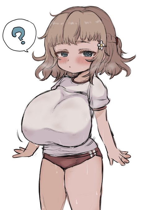 気づいていない... 