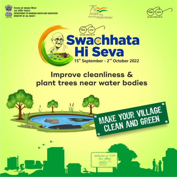 Cleanliness around water sources such as handpumps, ponds, & rivers plays a crucial role to counter the risk of vector-borne diseases. Bolster swacchata and plant trees near water bodies to make them litter-free. #SwachhataHiSeva2022 #SampoornSwachhVillage #JanAndolan #Shramdaan